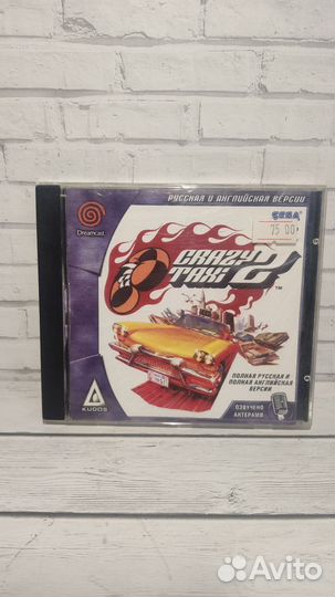 Игра Crazy Taxi 2 для sega Dreamcast