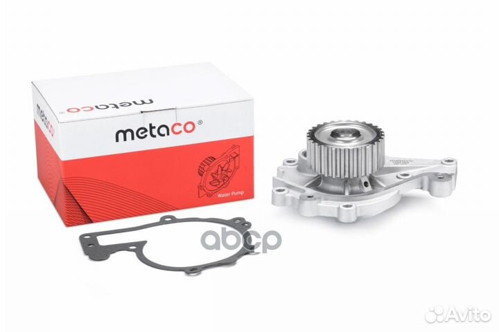 Насос водяной (помпа) chery crosseastar (B14) 1