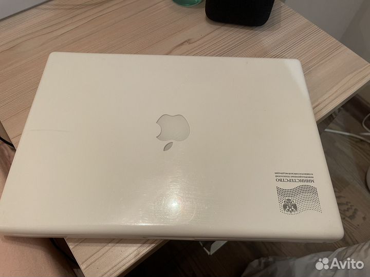 Ноутбук apple macbook A1181