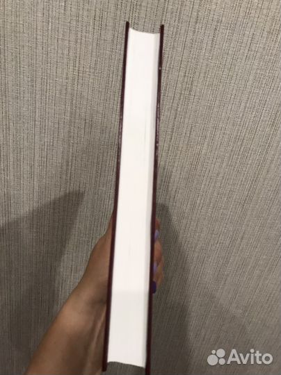 Религиозная книга