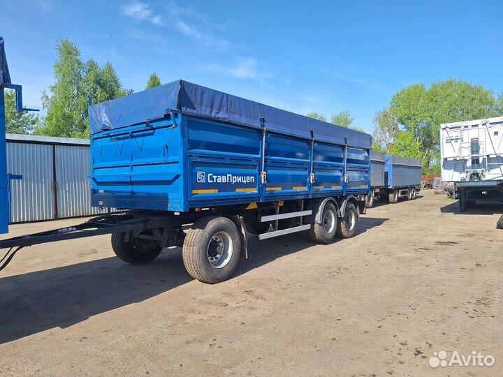 КАМАЗ 65117, 2020