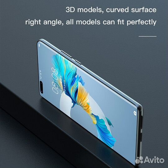 Пленка Devia UV ультрафиолетовая