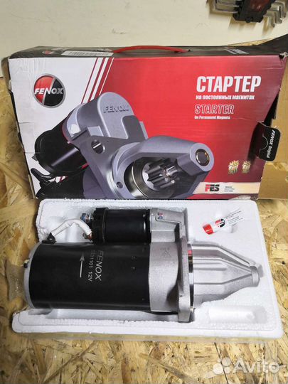 Стартер на газель 402