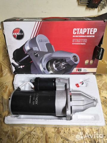 Стартер на газель 402