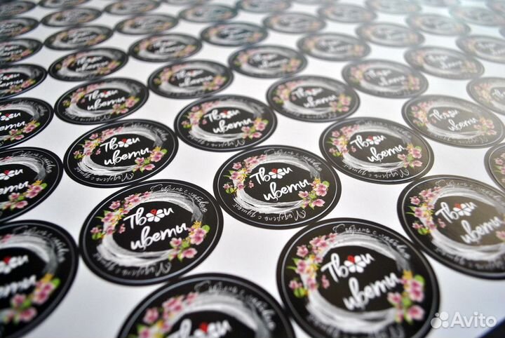 Оптовая печать наклеек 1000шт, доставка бесплатно