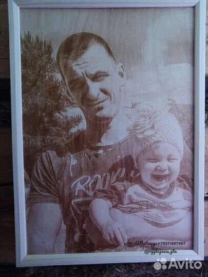 Картина выжженная по фото на дереве 210*300мм