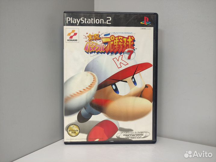 Jikkyou Powerful Pro Yakyuu 7 ntsc-J PS2