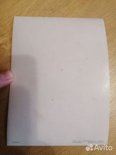 Открытка япония стерео