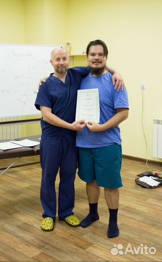 Здоровая спина, снятие болей, остеопат