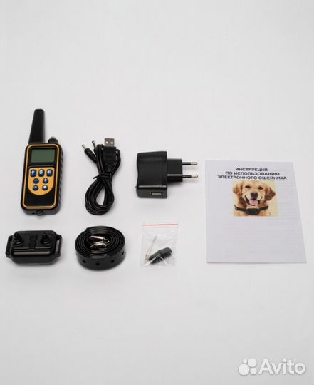 Рулетка,миски,носки,ошейник,воротник