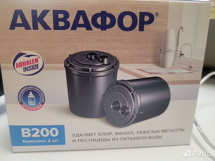 Фильтр для воды аквафор