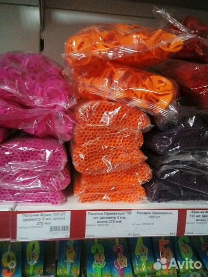 Палочки для шаров, флагштоков, сахарной ваты