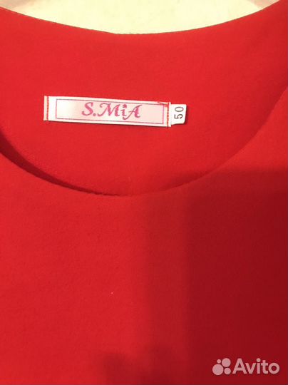 Платье женское 48 50