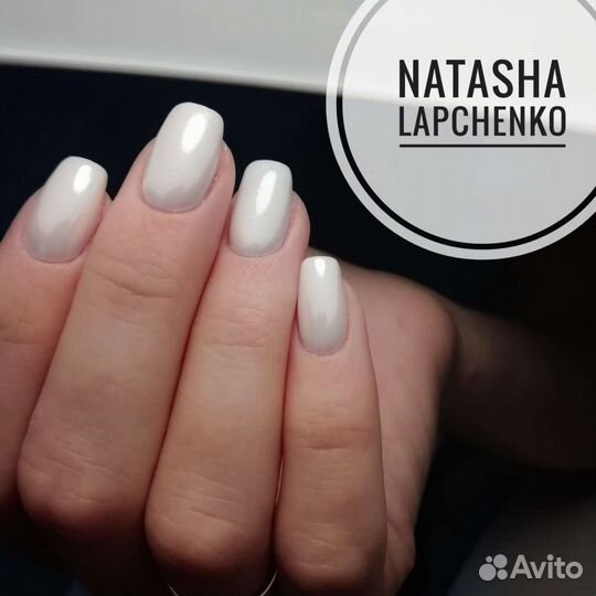 Маникюр, педикюр