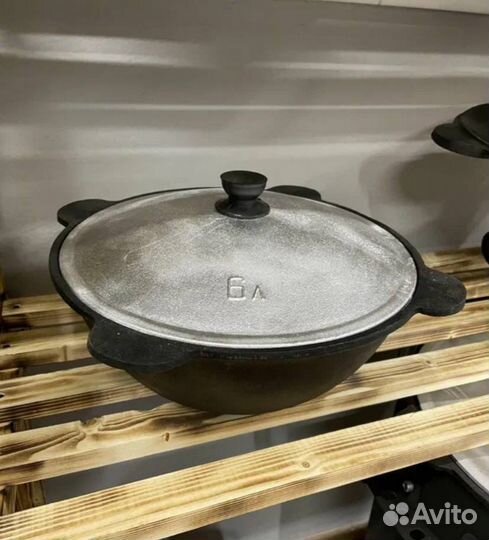 Казан чугунный с печкой