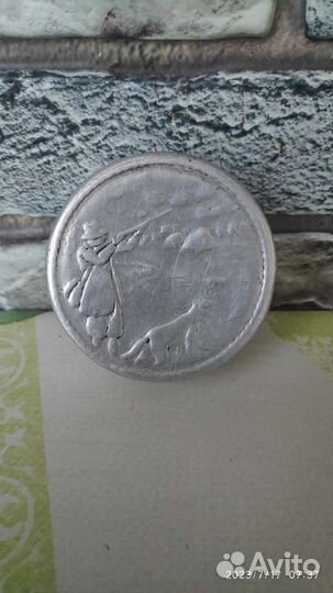 Складной стакан Охотник СССР