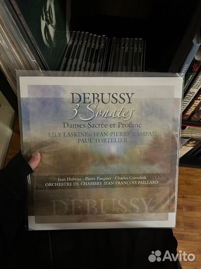 Виниловая пластинка Debussy