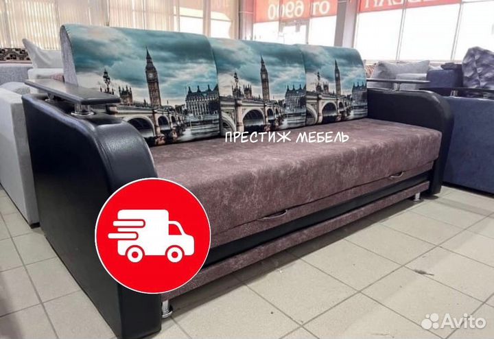Диван Евро Формат - Новый (быстрая доставка)