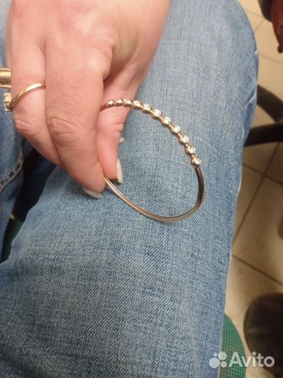 Золотая цепь