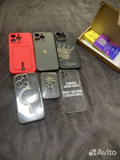 Чехол на iPhone 14 pro max