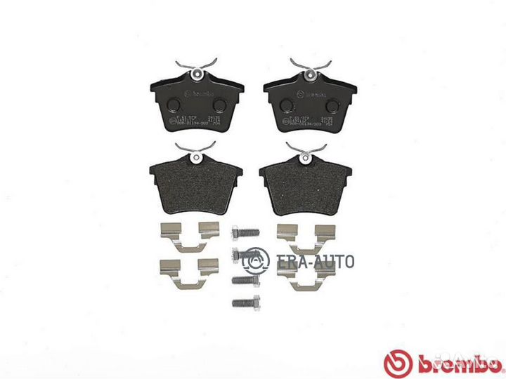 Brembo P61079 Колодки торм.зад