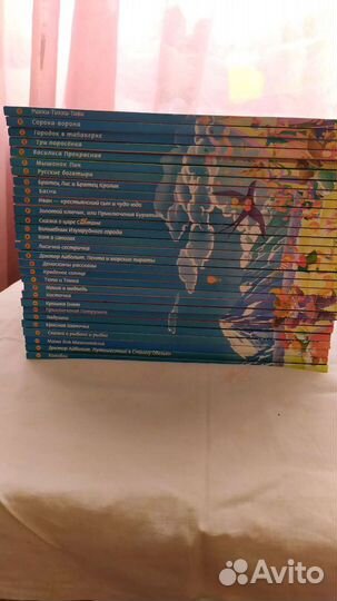 Книги коллекция