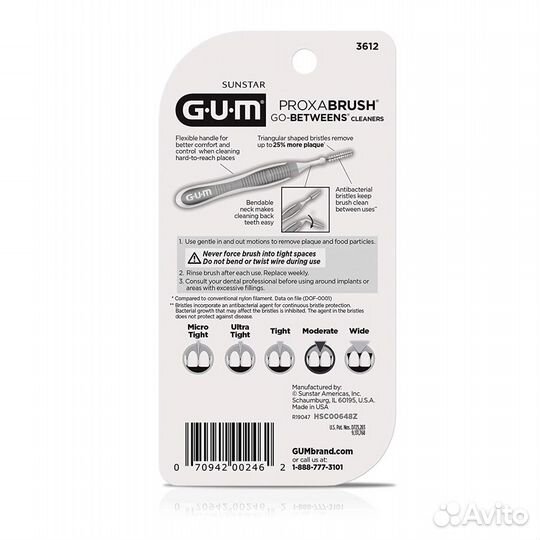 Ершики GUM Proxabrush Go-Betweens Moderate, 10шт