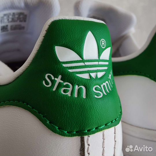 Adidas Stan Smith W (B24105)