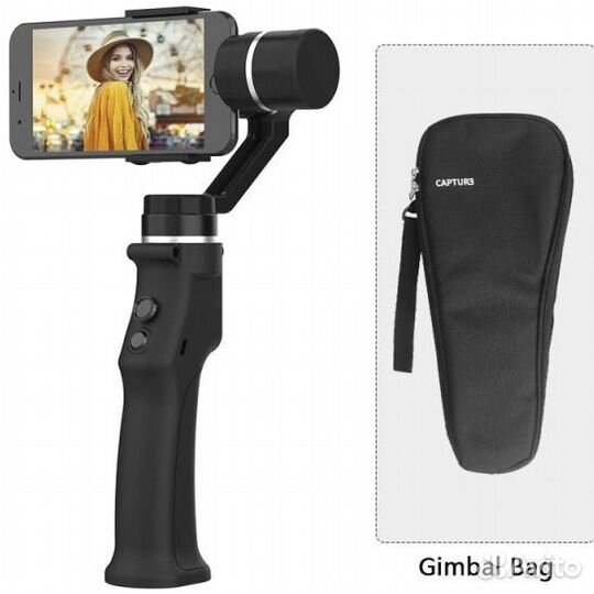 Электрический стабилизатор Xiaomi Funsnap Capture