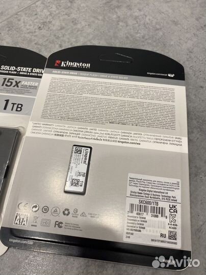 Ssd диск Kingston KC600 256 gb / 512 gb / 1 tb