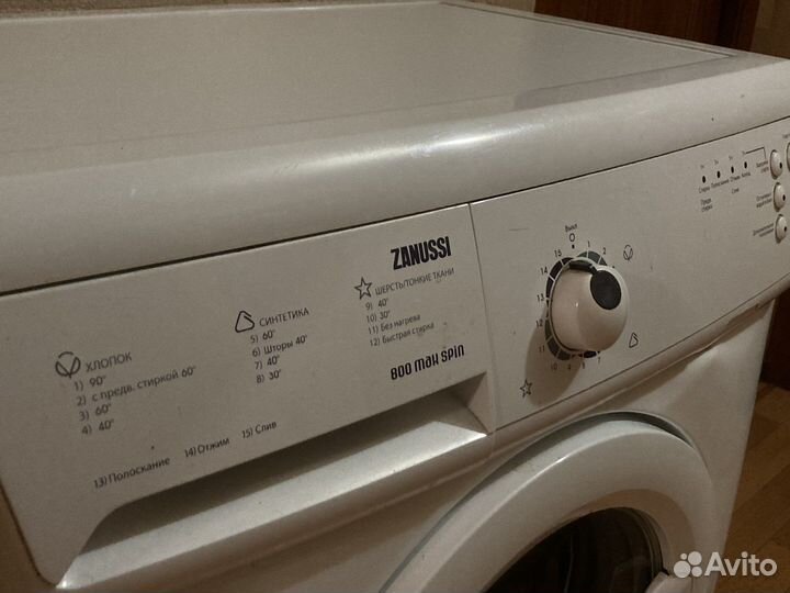 Стиральная машина Zanussi