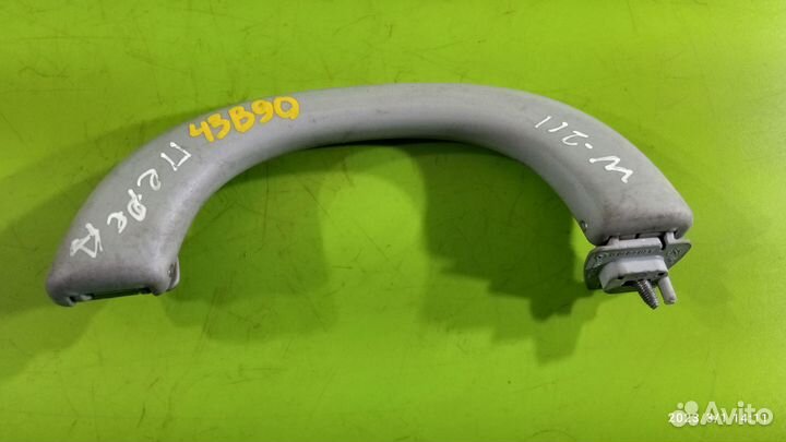 Ручка потолочная для Mercedes-Benz W211