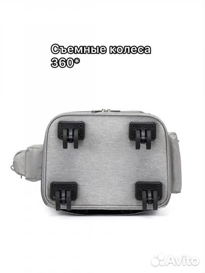 Переноска на колесах для кошек двойная