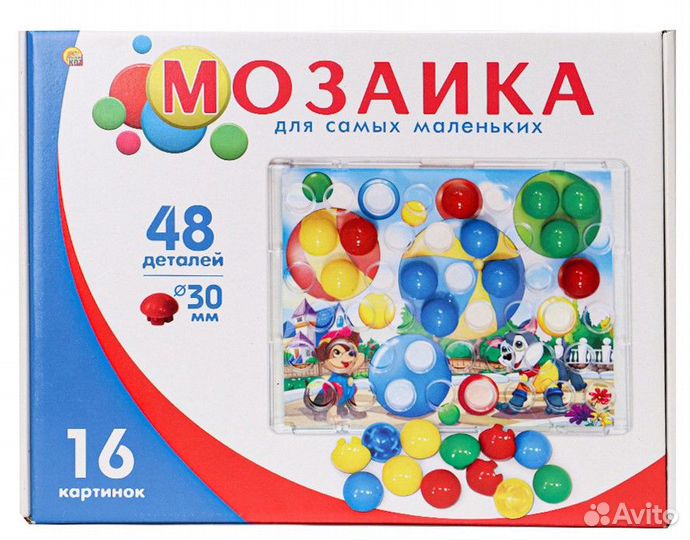 Игра мозаика пластиковая Рыжий кот 