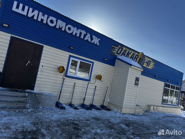 Goform G745 215/70 R15