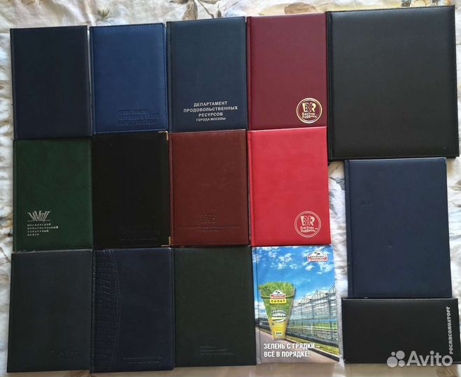 Ежедневники новые