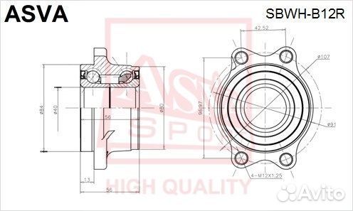 Подшипник задней ступицы asva sbwhb12R