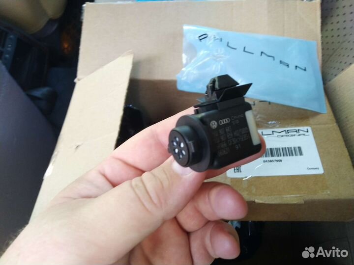 Датчик загрязнения воздуха