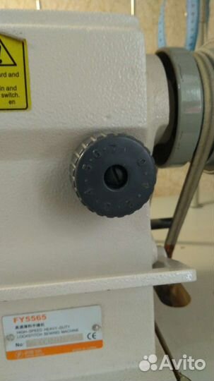 Промышленная швейная машина Yamata