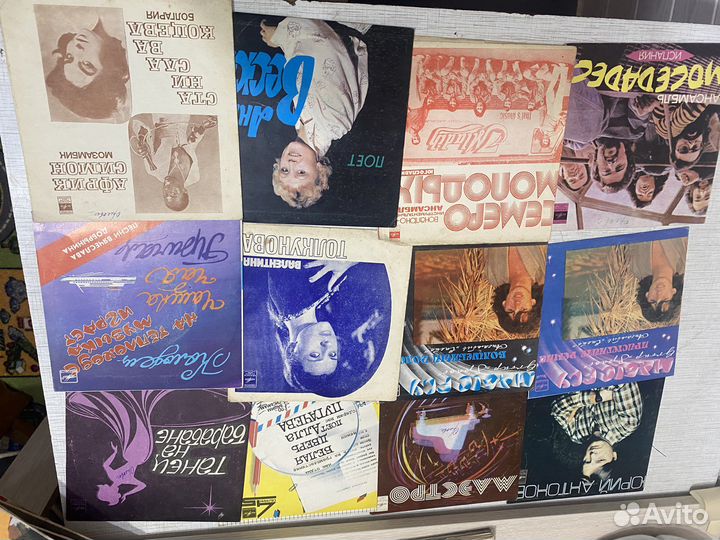 Виниловые пластинки