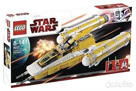 Lego Star Wars 8037 Anakin's Y-wing Starfighter
