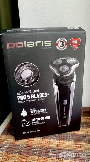 Электрическая бритва новая Polaris