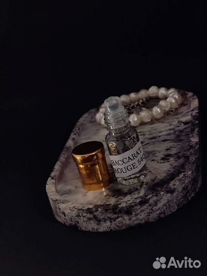 Масляные духи