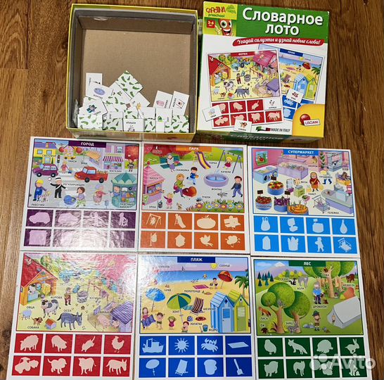 Детское лото домино