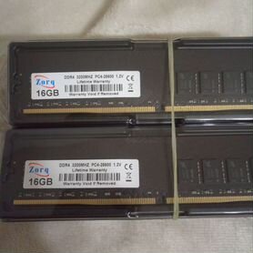 Ddr4 8gb 2*8гб. 16gb 2666-3200mgz. DDR 3 4-8gb