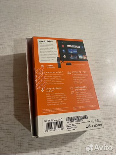 TV приставка Xiaomi Mi Box S 4k