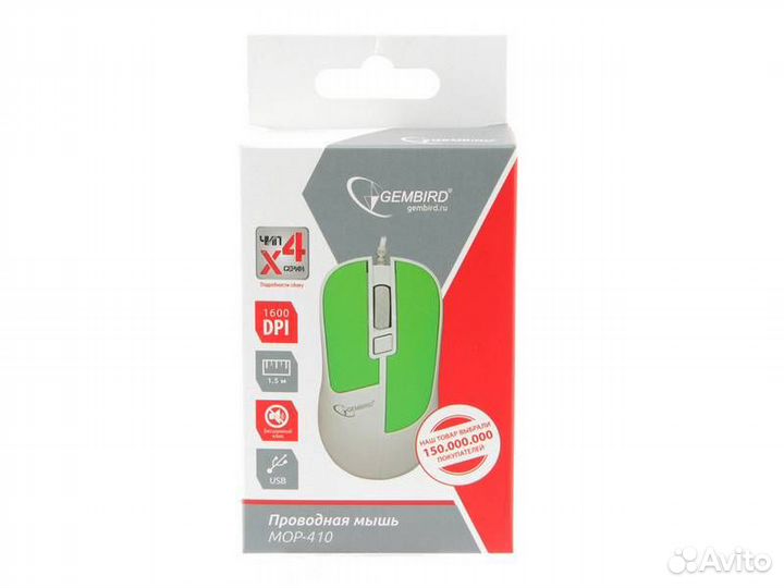 Мышь Gembird MOP-410-GRN USB зелёный 3 кнопки+кол