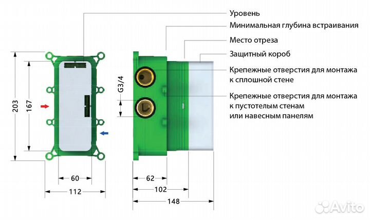 Душевая система Timo Petruma SX-5029/00SM хром