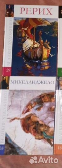 Книги коллекционные издания