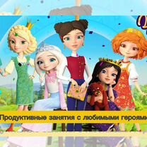 Логопед дефектолог онлайн/ для детей от 4,5 лет, Тюмень